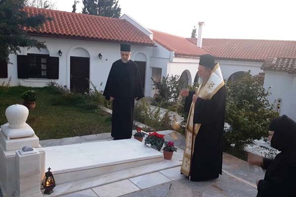 Εικόνα Ανάρτησης